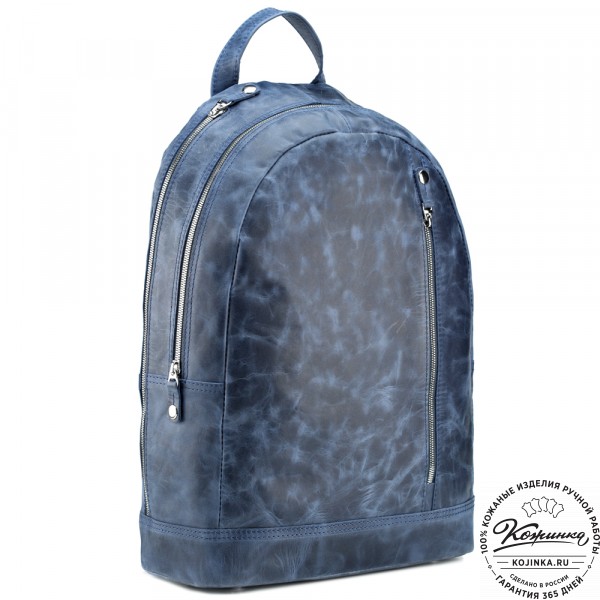 Кожаный рюкзак "Дрезден" (cиний антик). фото 1