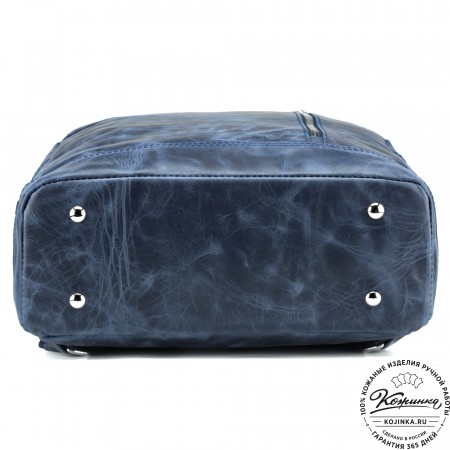 Кожаный рюкзак "Дрезден" (cиний антик)