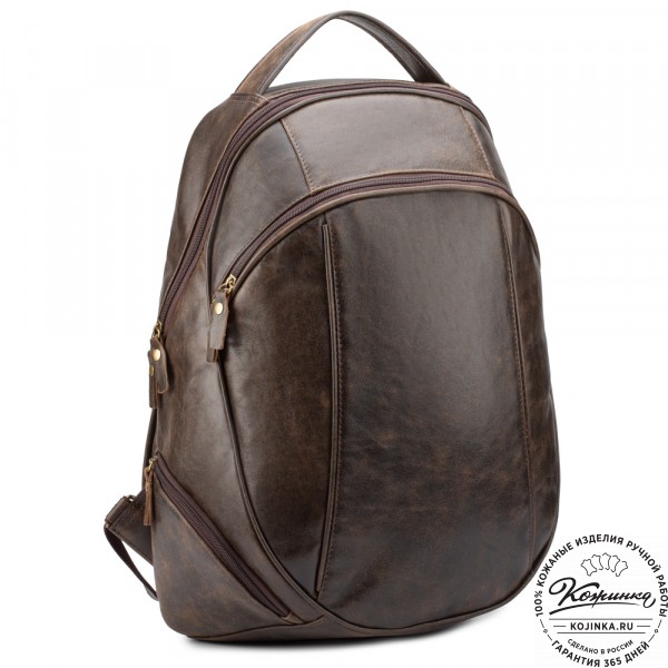 Кожаный рюкзак "Ланселот" (коричневая наппа). фото 1