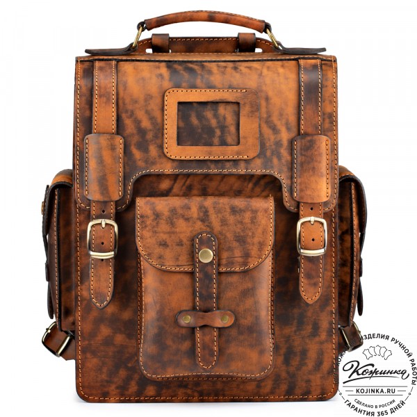 Кожаный ранец-портфель "Джон" (старение рыжее). фото 1