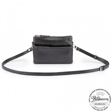 Женская кожаная сумка "Хельга" (чёрная)