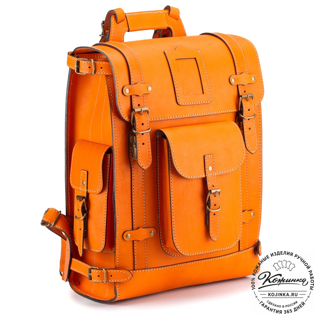 Кожаный ранец "Максимус 3" (оранжевый)