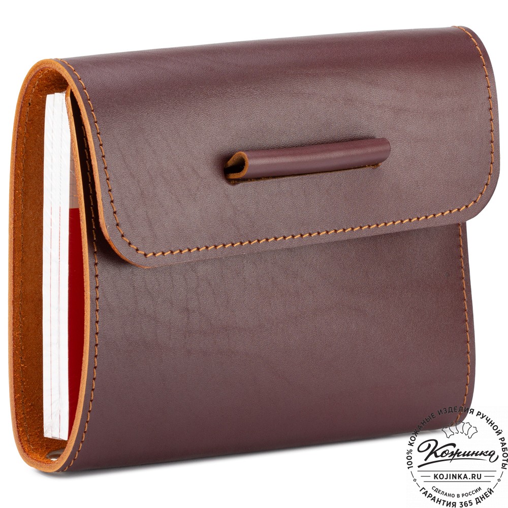 Кожаный ежедневник на кольцах "Самуэль" (коричневый)