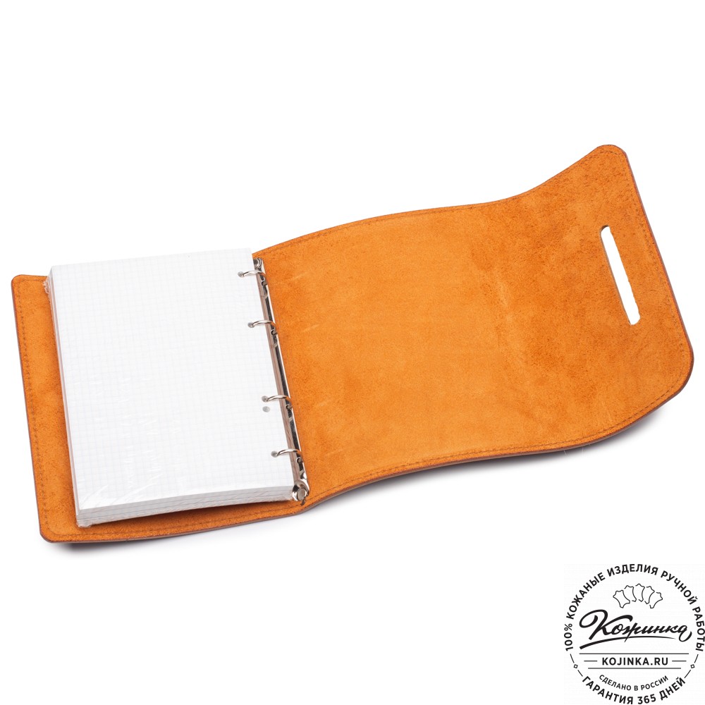 Кожаный ежедневник на кольцах "Самуэль" (коричневый)