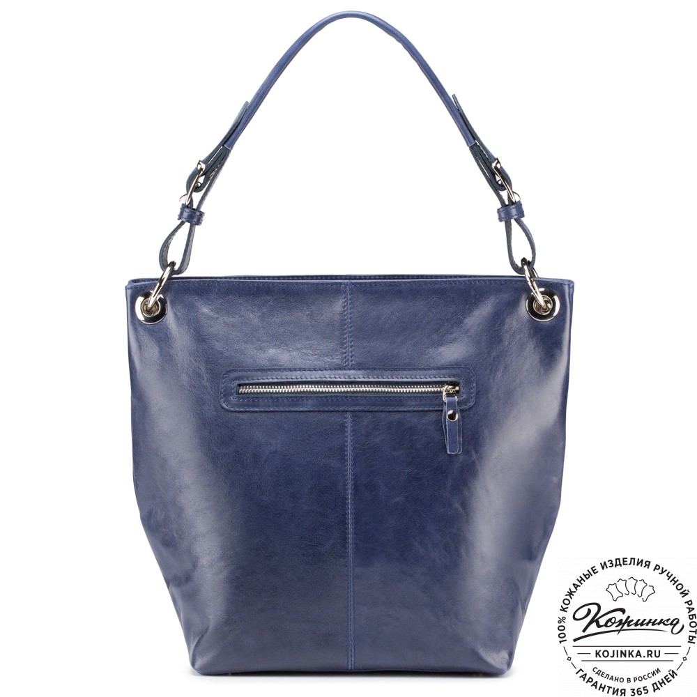 Женская кожаная сумка "Бэлла" (синяя)