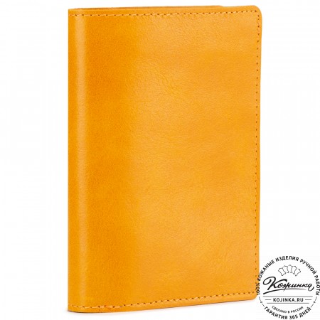 Кожаное портмоне "Япония" (жёлтое)