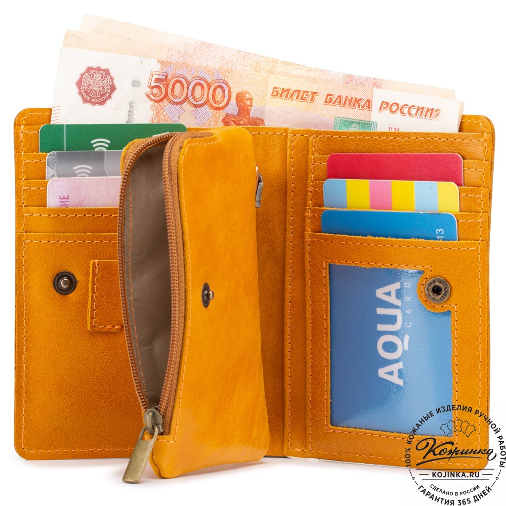 Кожаное портмоне "Япония" (жёлтое)