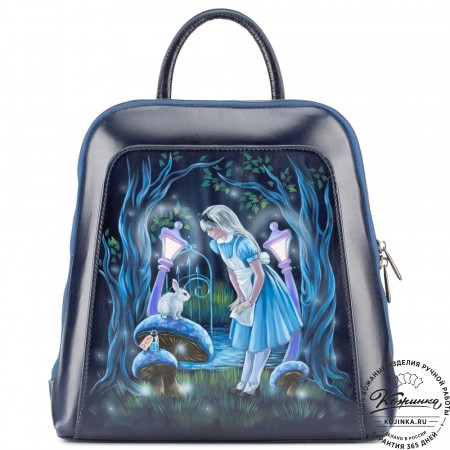 Женский кожаный рюкзак "Джорджия"  "Алиса" 