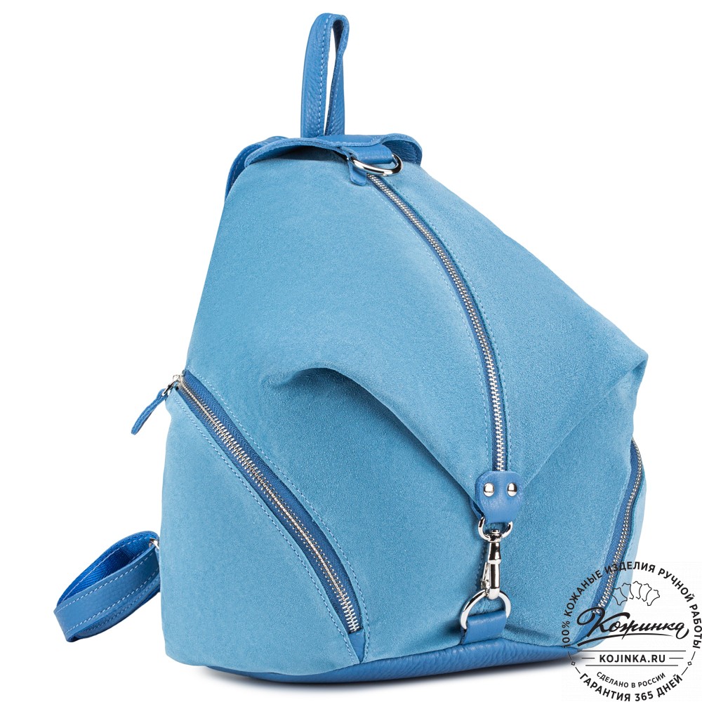 Женский кожаный рюкзак "Афродита" (голубой)