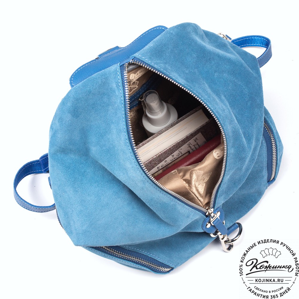 Женский кожаный рюкзак "Афродита" (голубой)