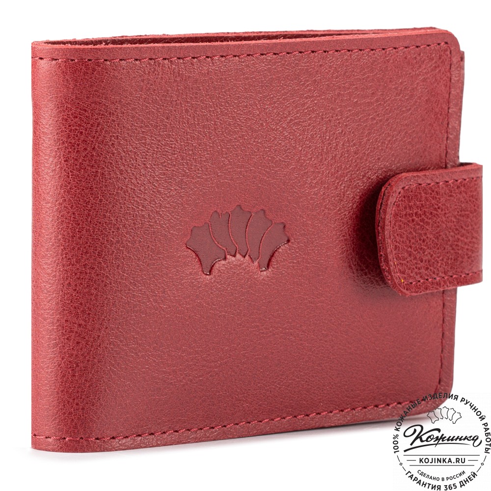 Кожаное портмоне Италия (малина)
