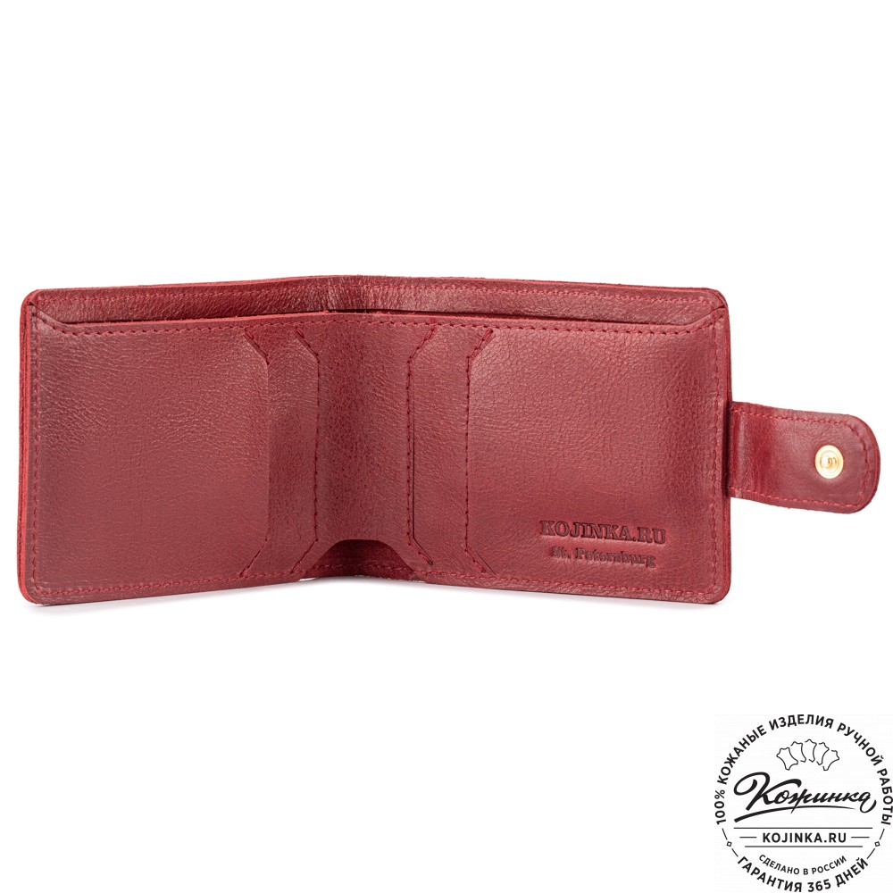 Кожаное портмоне Италия (малина)