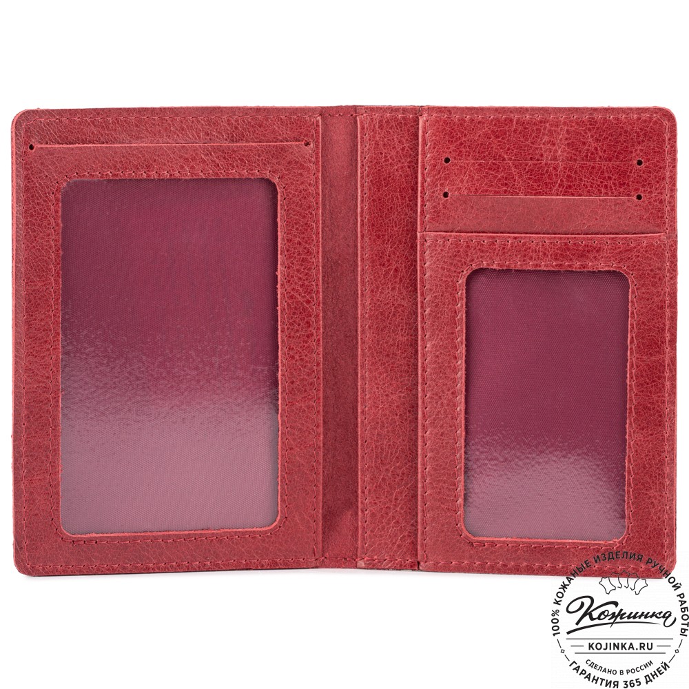 Кожаный бумажник водителя Турин (малина)
