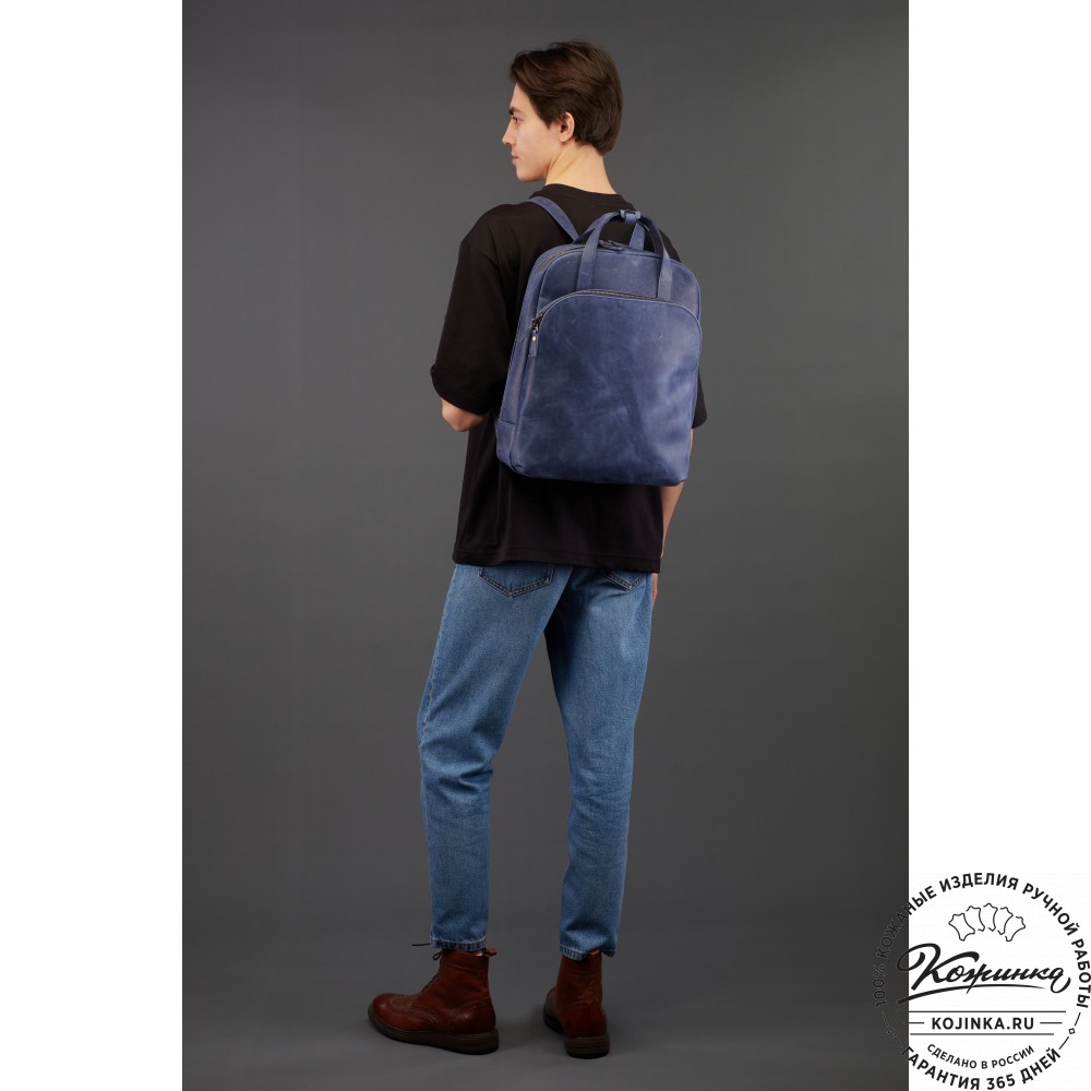 Кожаный рюкзак "Артур" (коричневый)