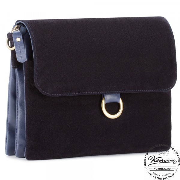 Женская сумка из кожи и замши  "Мишель" (синяя). фото 1