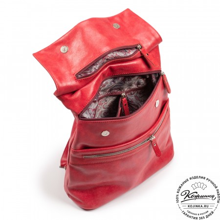 Кожаный рюкзак "Артемида" (красный)