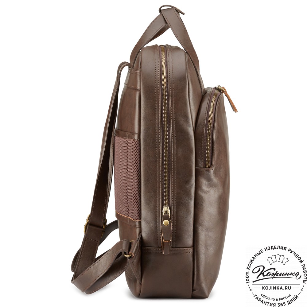 Кожаный рюкзак "Артур" (коричневый)