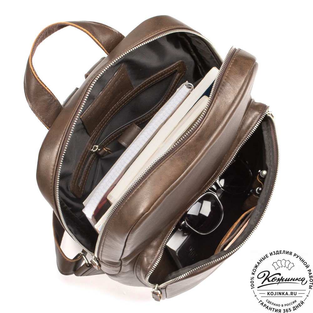 Кожаный рюкзак "Памела XL" (коричневый)