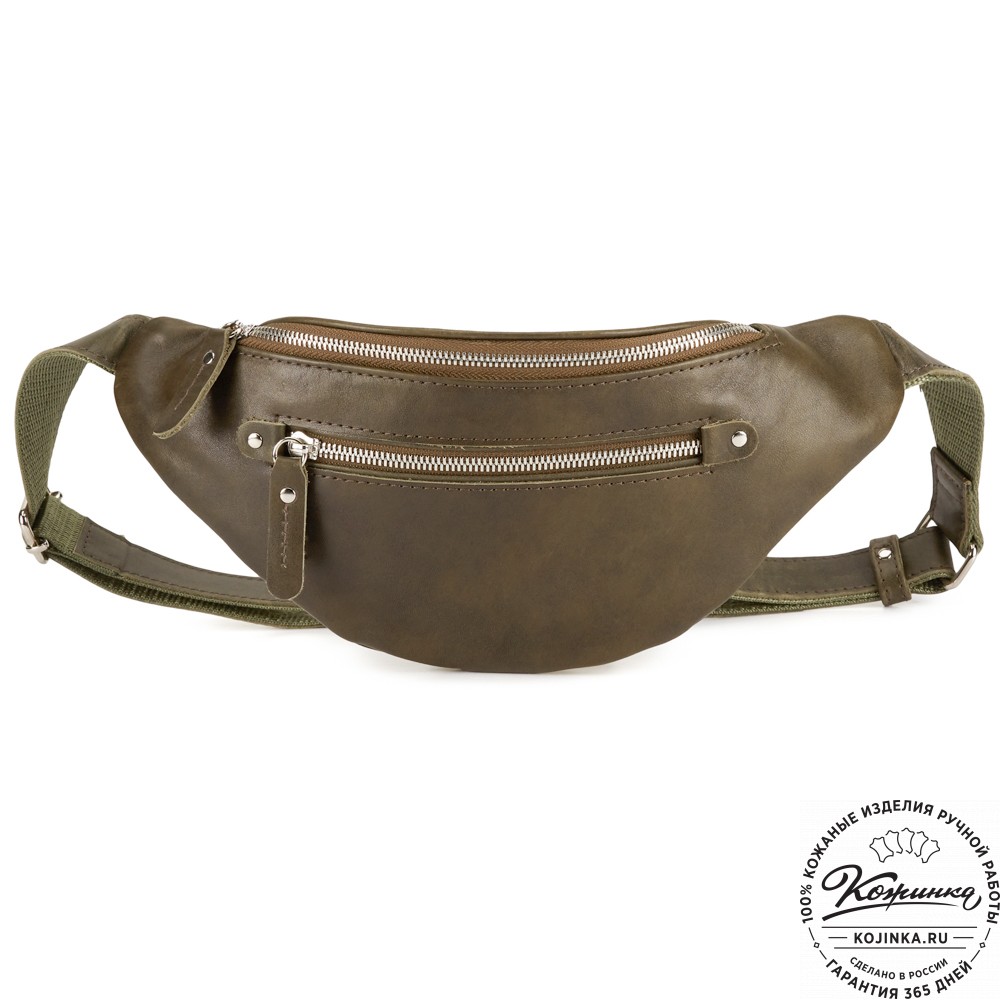 Кожаная сумка на пояс "Сандро" (хаки гладкая кожа) 