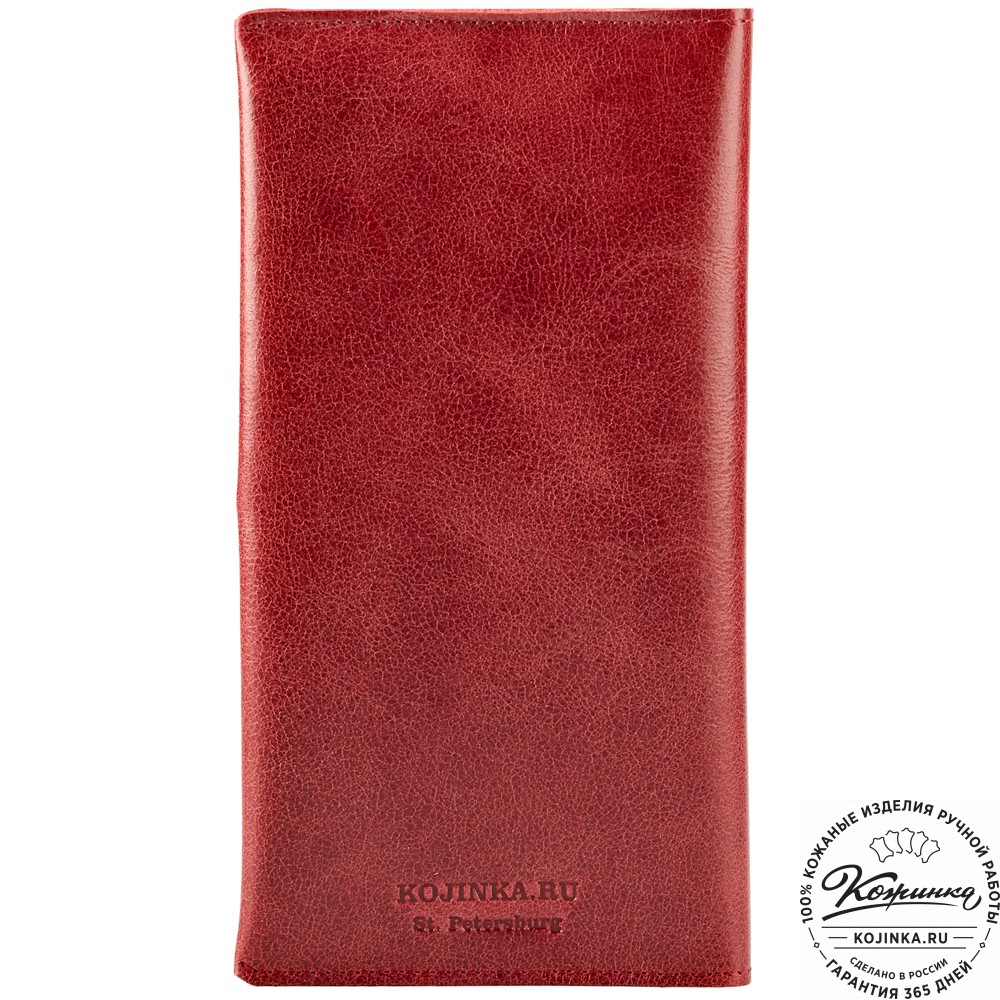 Кожаное портмоне Санкт-Петербург (малина)