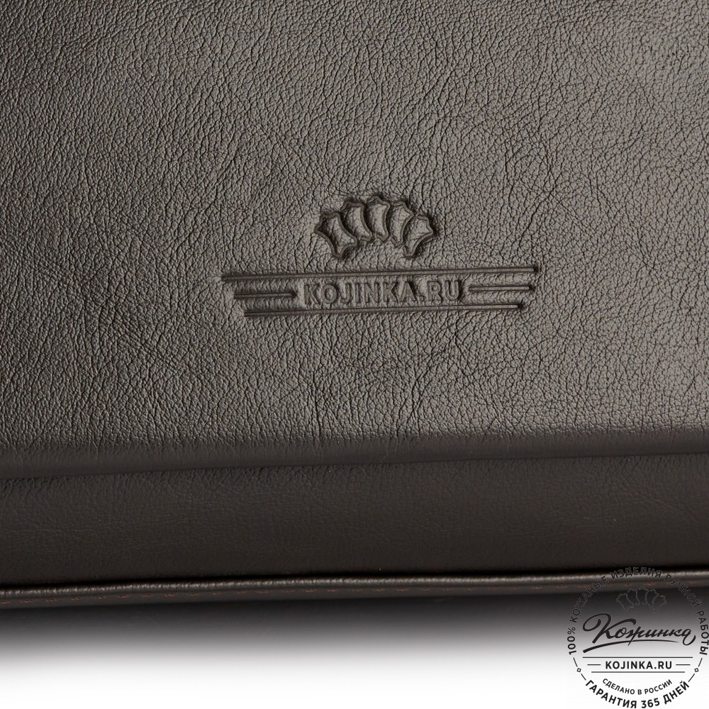 Кожаный портфель "Версаль" (тёмно-коричневый)
