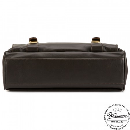 Кожаный портфель "Версаль" (тёмно-коричневый)