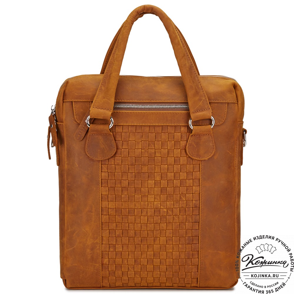 Кожаная сумка "Крюгер" (коричневый крейзи)