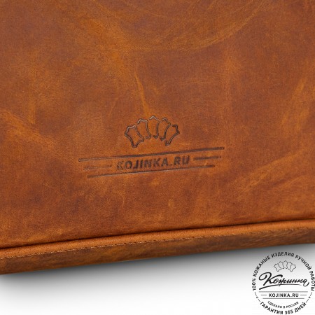 Кожаная сумка "Крюгер" (коричневый крейзи)