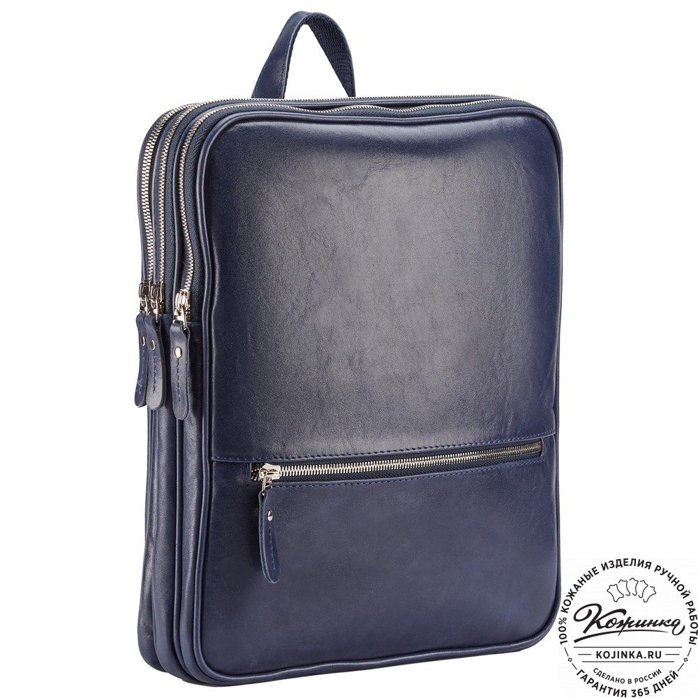 Кожаный рюкзак-сумка "Майя" (синий)