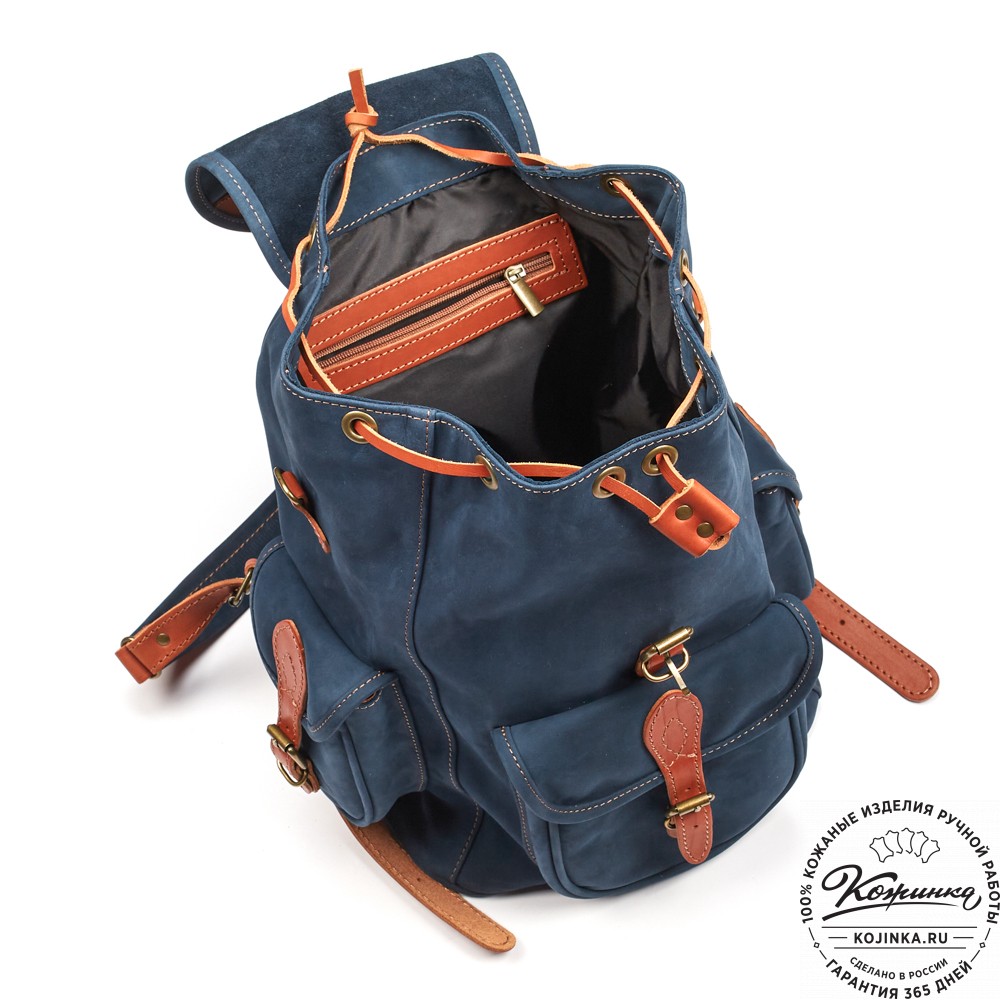 Кожаный рюкзак "Мидл" (синий)