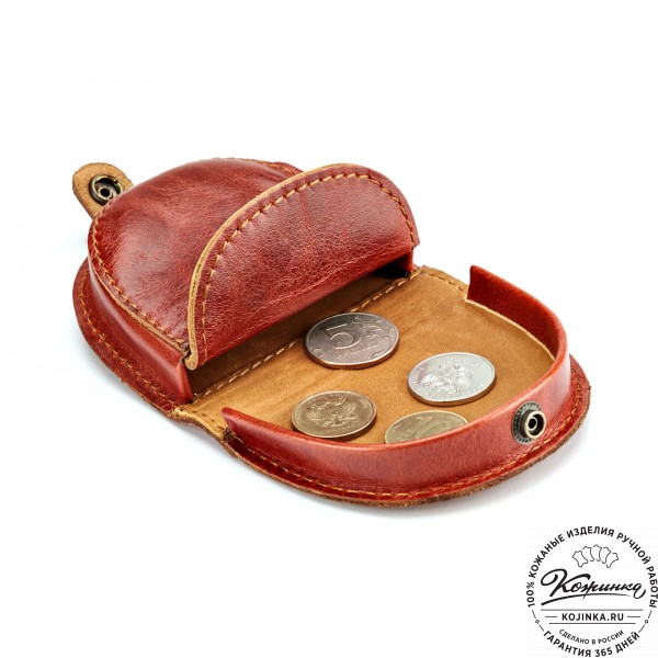 Кожаная монетница "Сицилия" (рыжий антик). фото 1