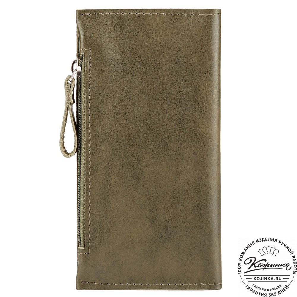 Кожаное портмоне "Арни" (хаки гладкая кожа)