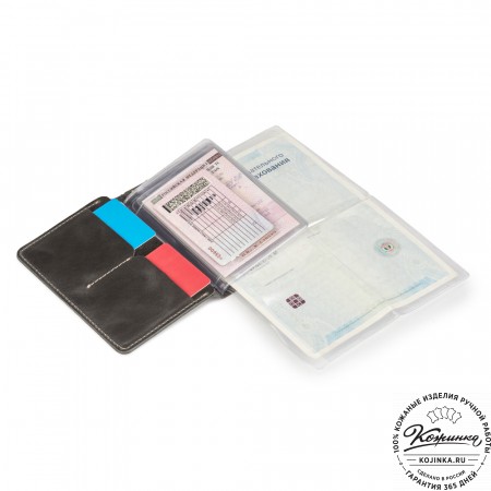 Кожаный бумажник водителя "Дакар" (чёрный)