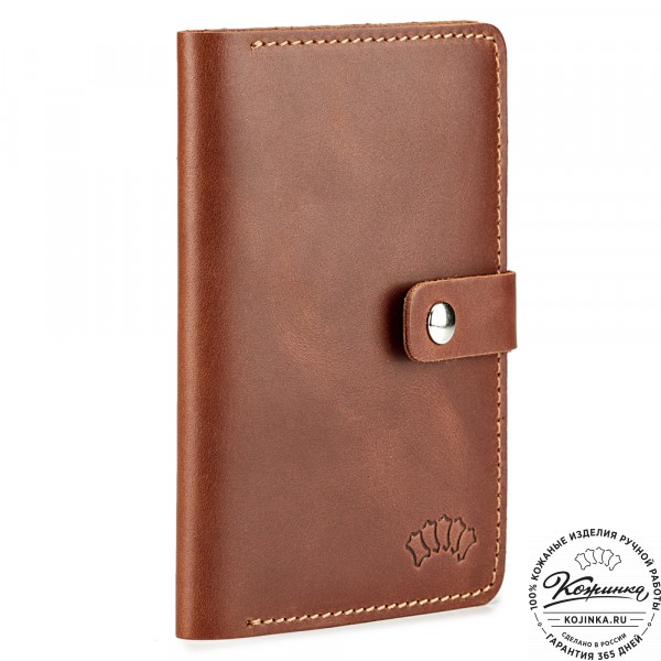 Кожаный бумажник водителя "Дакар" (коричневый). фото 1
