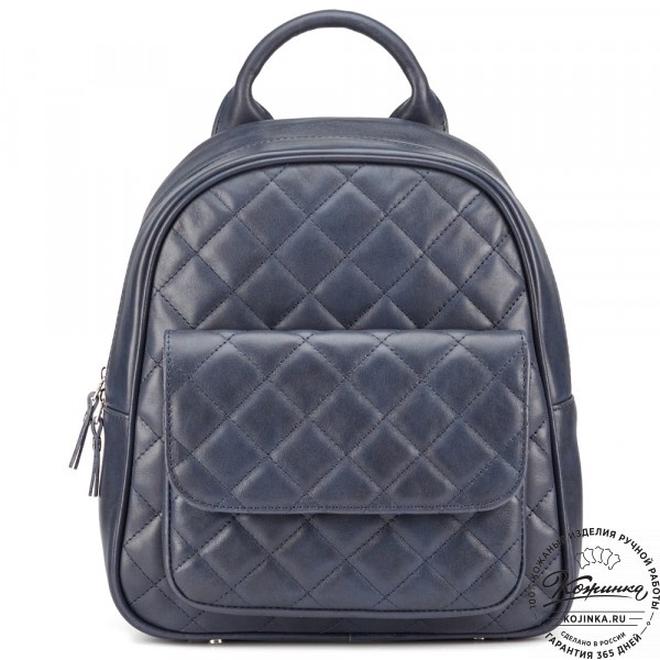 Женский кожаный рюкзак "Гермиона" (синяя гладкая кожа). фото 1