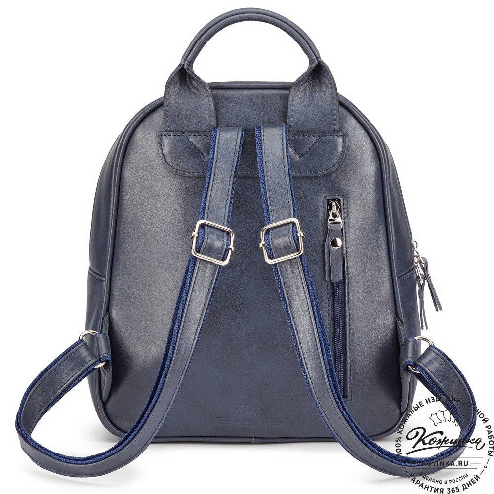 Женский кожаный рюкзак "Гермиона" (синяя гладкая кожа)