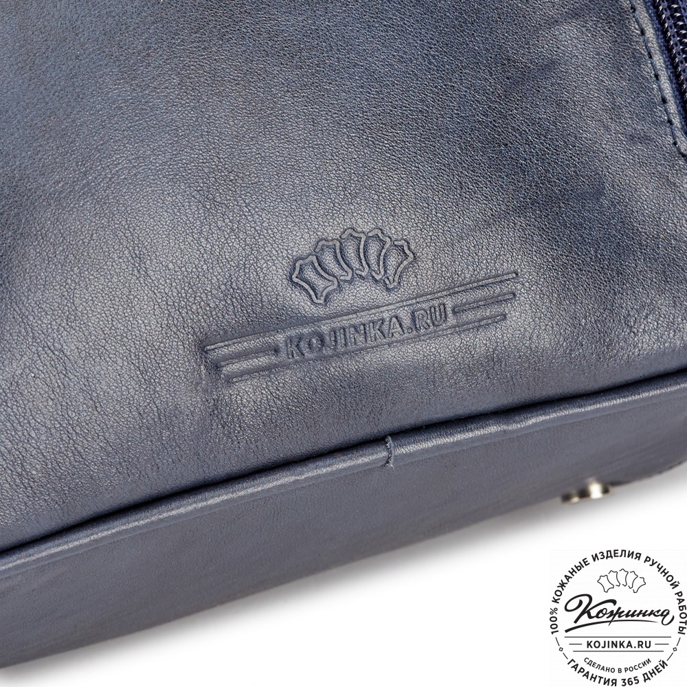 Женский кожаный рюкзак "Гермиона" (синяя гладкая кожа)