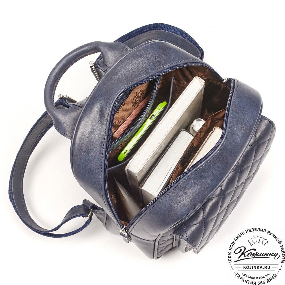 Женский кожаный рюкзак "Гермиона" (синяя гладкая кожа)