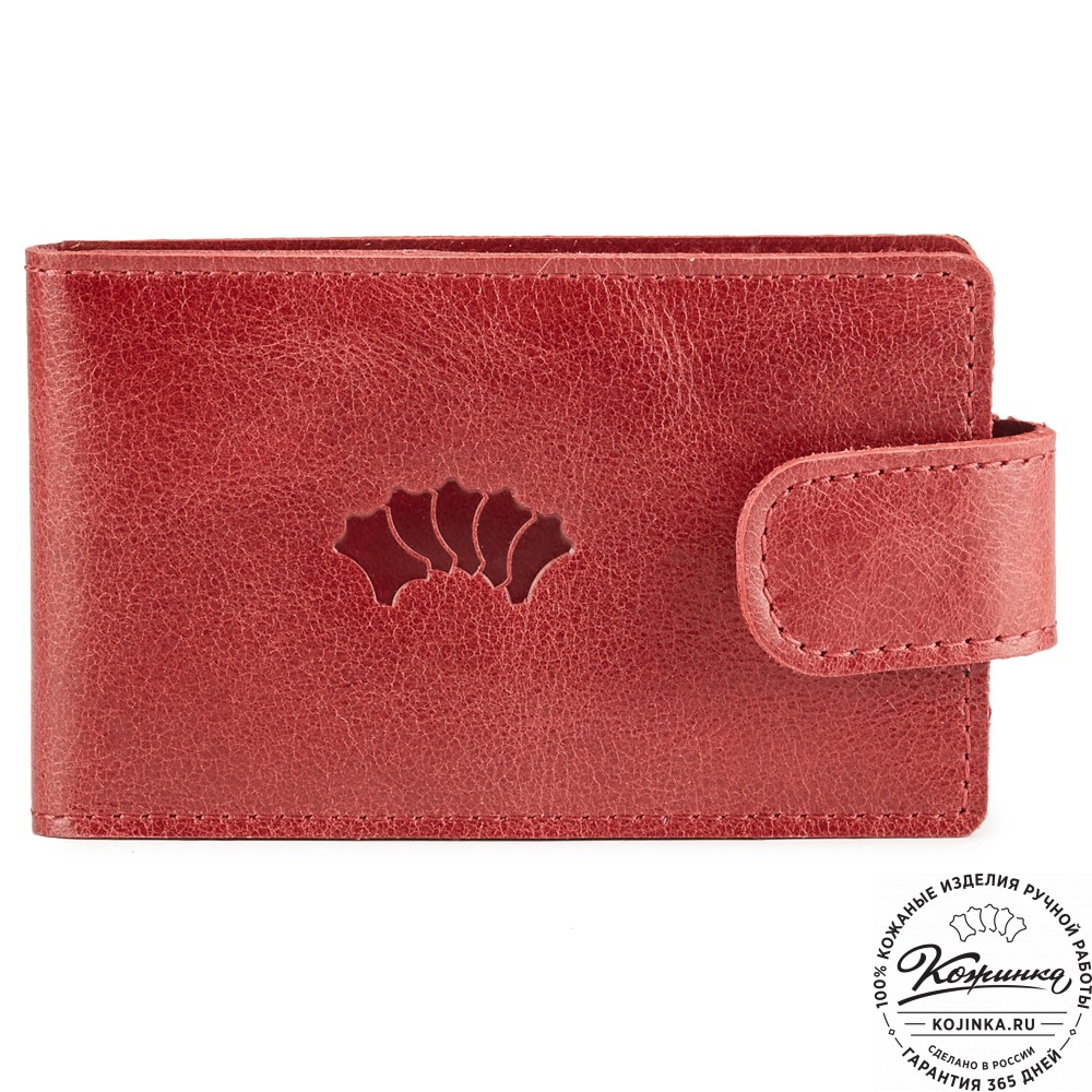 Кожаная визитница Одесса (малина)