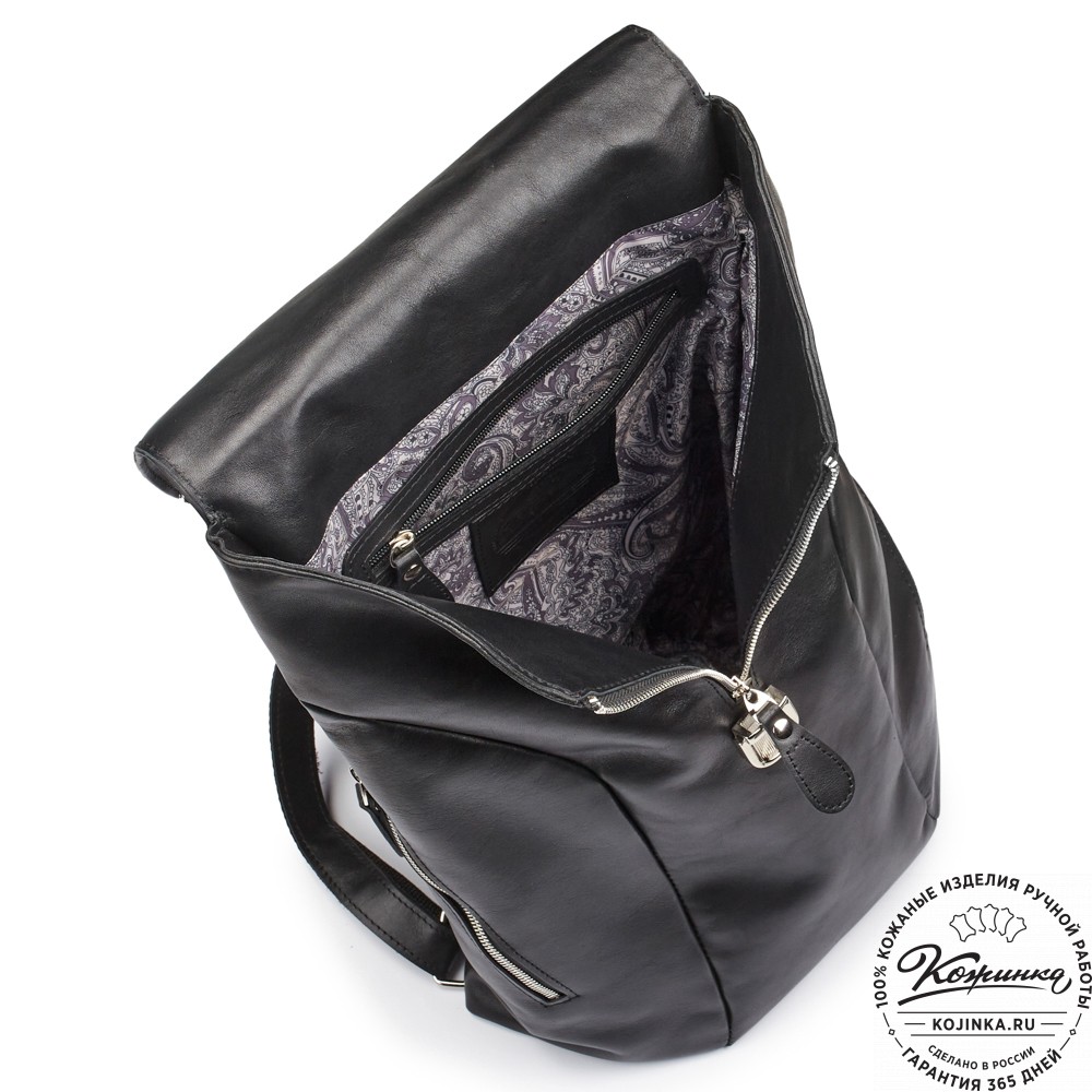 Кожаный рюкзак "Беатрис" (черная гладкая кожа)