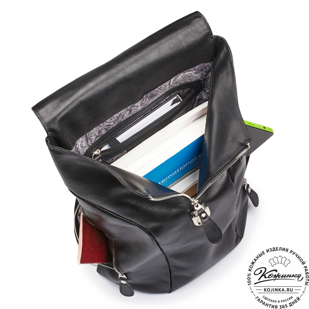 Кожаный рюкзак "Беатрис" (черная гладкая кожа)