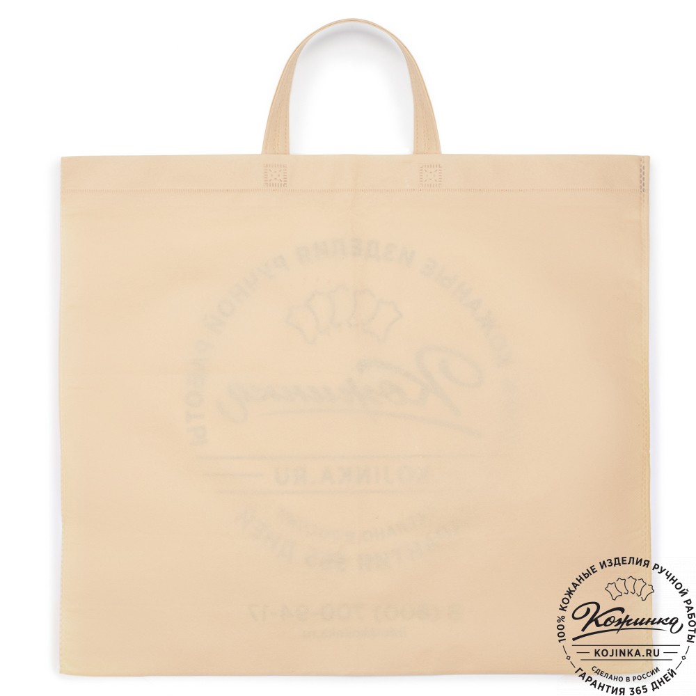 Пакет из спанбонда