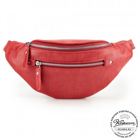 Кожаная сумка на пояс "Сандро" (красная) 