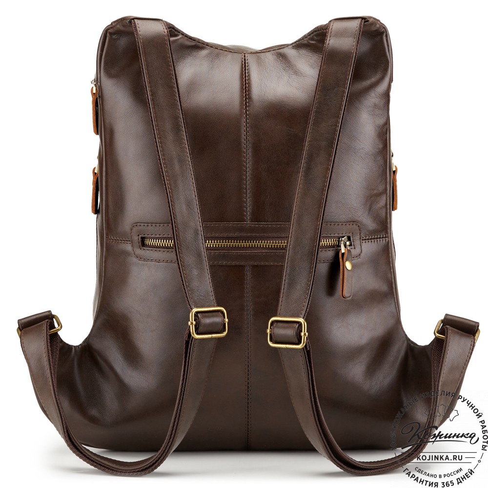 Кожаный рюкзак "Ургант" (коричневая гладкая кожа)
