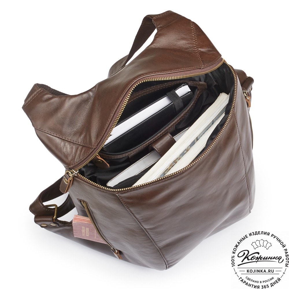 Кожаный рюкзак "Ургант" (коричневая гладкая кожа)