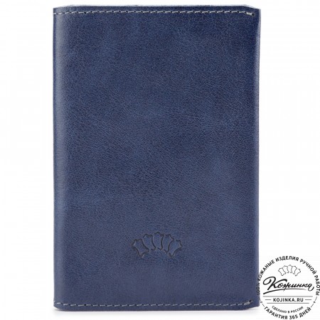 Кожаная обложка на паспорт "Ванкувер" (синяя)
