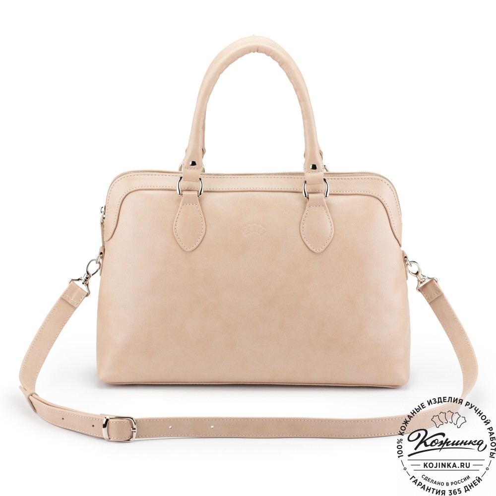 Женская кожаная сумка "Аврора" (бежевая)
