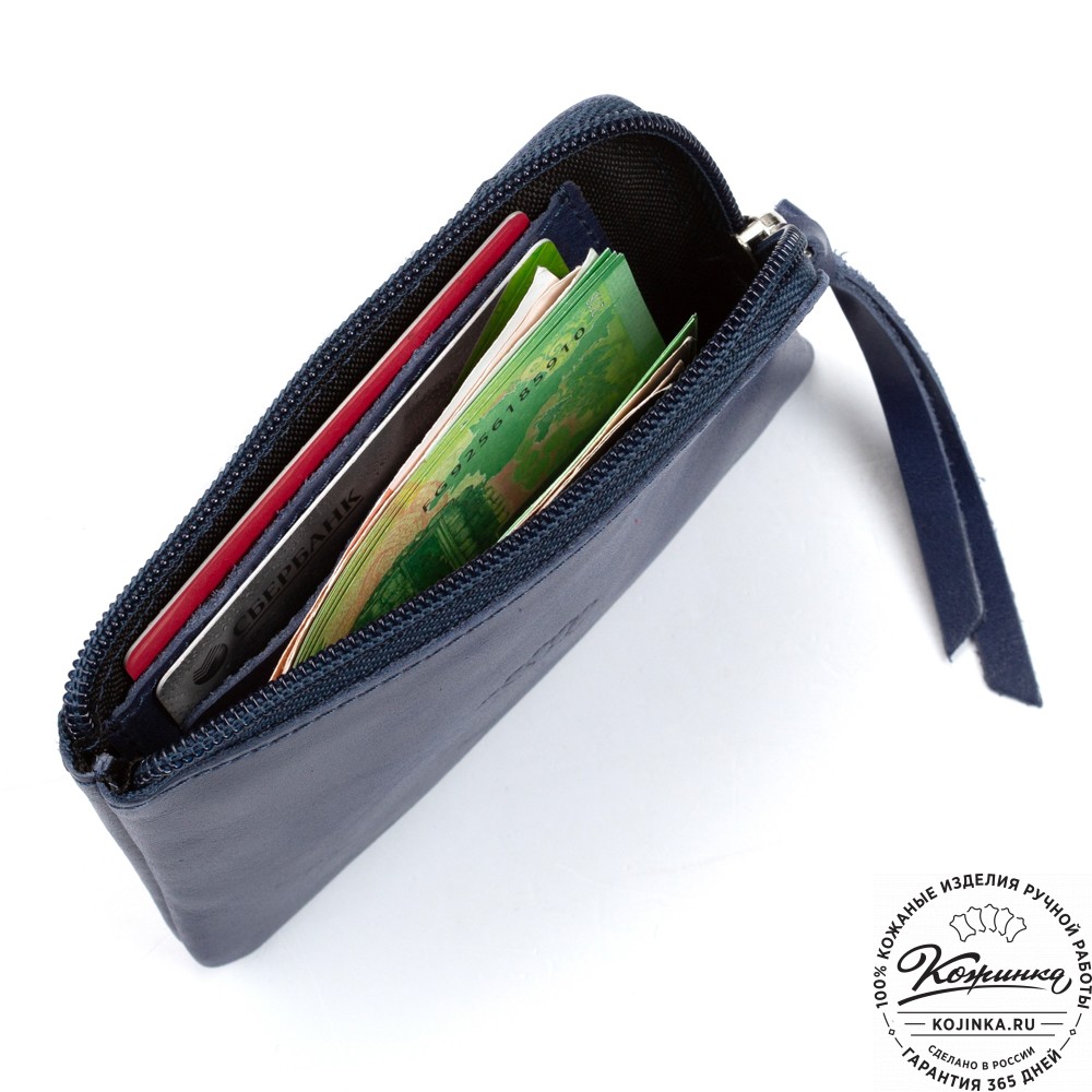 Кожаный кошелёк "Баден" (синий)