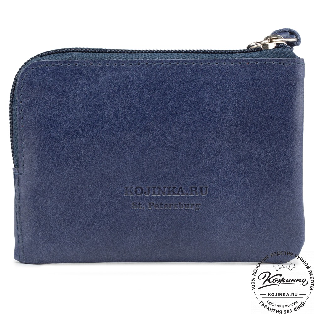 Кожаный кошелёк "Баден" (синий)