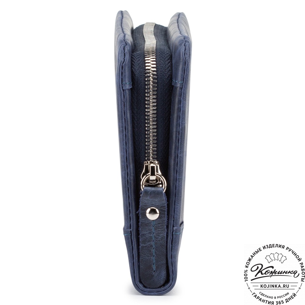 Кожаный клатч "Дарси" (синий антик)